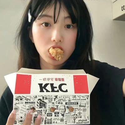 异形歼令